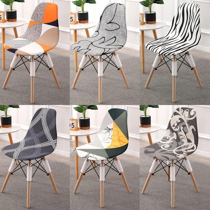 1PC Gedruckt Elastische Shell Stuhl Abdeckung Kurze Rückenlehne Armlosen Stühle Abdeckungen Einstellbare Esszimmer Sitzbezüge für Hotel Party Image