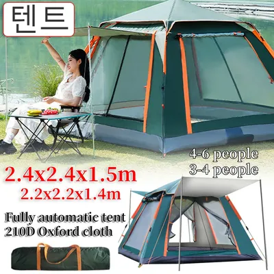 2,4 m Duschzelt mit Baldachin, wasserdichtes Campingzelt für Outdoor-Reisen, Campingzubehör, tragbares Strand-Duschzelt für 3–4/4–6 Personen