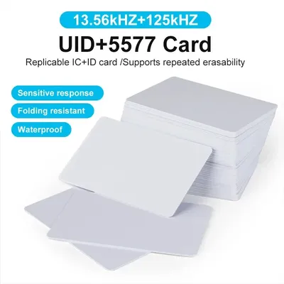 10pcs Dual Frequency RFID 125KHz T5577 +13.56MHz UID Rewritable White Cards Access Control Dual Chip