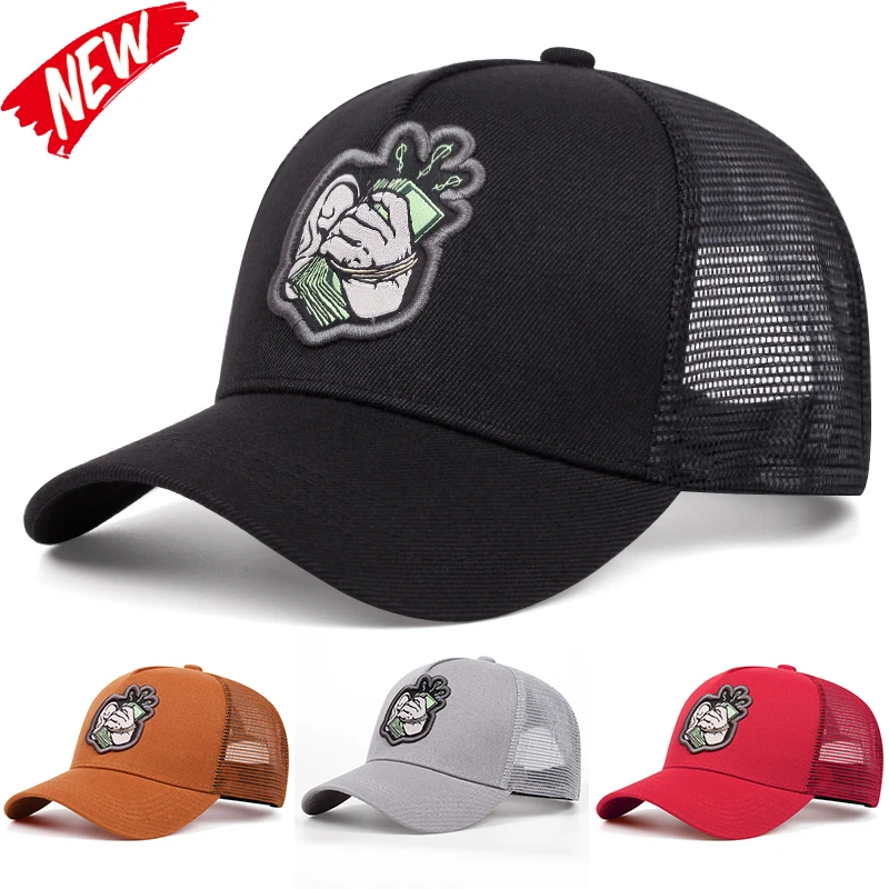 Mode USD Gestickte Netz Hut Baseball Hut Männer Frauen Einstellbare Hip Hop Snapback Caps Erwachsene Unisex Sonnenschirm Cowboy Hut Image