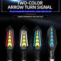 Indicatori di direzione per moto a LED Luce super luminosa con freccia che scorre acqua Lampeggiante Bianco/Rosso/Blu + Indicatori LED gialli