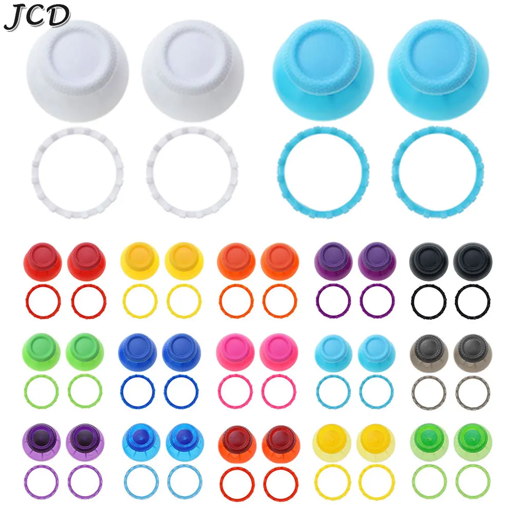 JCD-Capuchons de manette analogique 3D, capuchons de poignée de pouce, couvercle de manette avec anneaux d'accent pour manette PS5, accessoires de jeu, pièce plus lente, 1 jeu