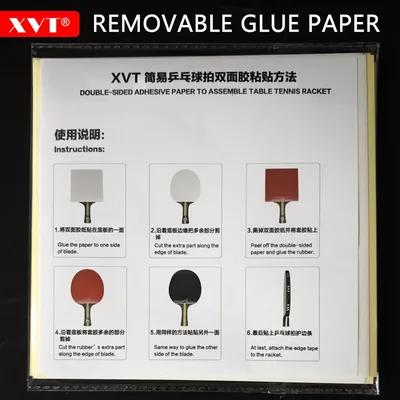 XVT Professional Double-Sided Table Tennis Glue Paper / Easy Assemble Glue/ Table Tennis glue
