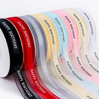 DHK 2.5cm 50yards Happy Birthday Sheer Organza Ribbon Cake Box Packaging Flowers Decorative Bow DIY