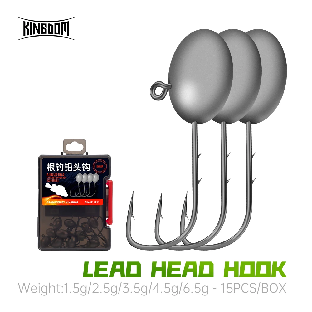 Kingdom 15 pezzi Ami da pesca con testa di piombo 1,5 g 2,5 g 3,5 g 4,5 g 6,5 g Ami con ardiglione antigoccia in acciaio inossidabile Ami a verme morbido