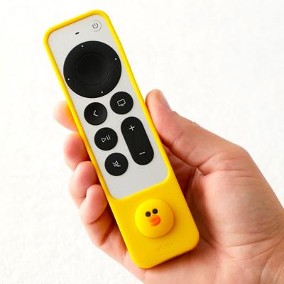 Urban Outfitters Design | Line Friends Apple Tv Remote Cover | Color: Yellow | Size: Os