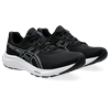 Laufschuh ASICS "GEL-CONTEND 9", Gr. 46, schwarz-weiß (schwarz, weiß), Textil, Synthetik, sportlich, Schuhe, mehr Dämpfung, Topseller