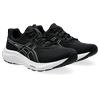 Laufschuh ASICS "GEL-CONTEND 9", Gr. 42, schwarz-weiß (schwarz, weiß), Textil, Synthetik, sportlich, Schuhe, mehr Dämpfung