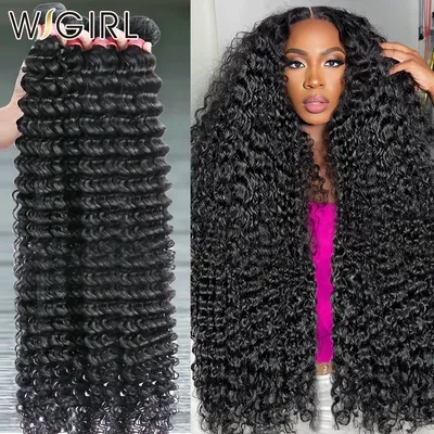 Wigirl 30 40 Inch Loose Deep Wave Human Hair Bundles Brazilian Curly 3 4 Bundles Raw Hair Extensions