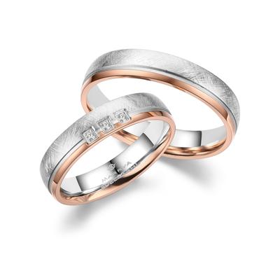 Partnerring MARRYA "Edelstahl Ringe Trauringe Eheringe Partnerringe" Gr. 60, rosa (damen ring, silber, rosé), Fingerring