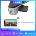 Scatola nera 4K per modelli di auto universali Skoda Seat, videoregistratore per auto ARB per SKODA Kodiaq Octavia Scala Kamiq Karoq Codek Enyaq