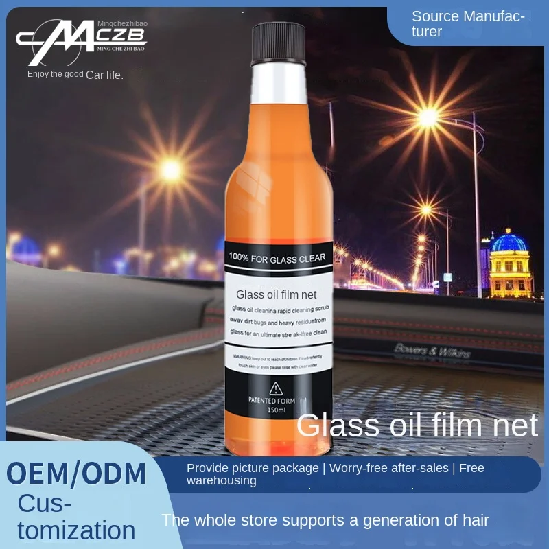 Ölfilm entferner, Windschutz scheiben reiniger, Ölfilm reiniger, Glas ölfilm netz Beauty Conditioner Image