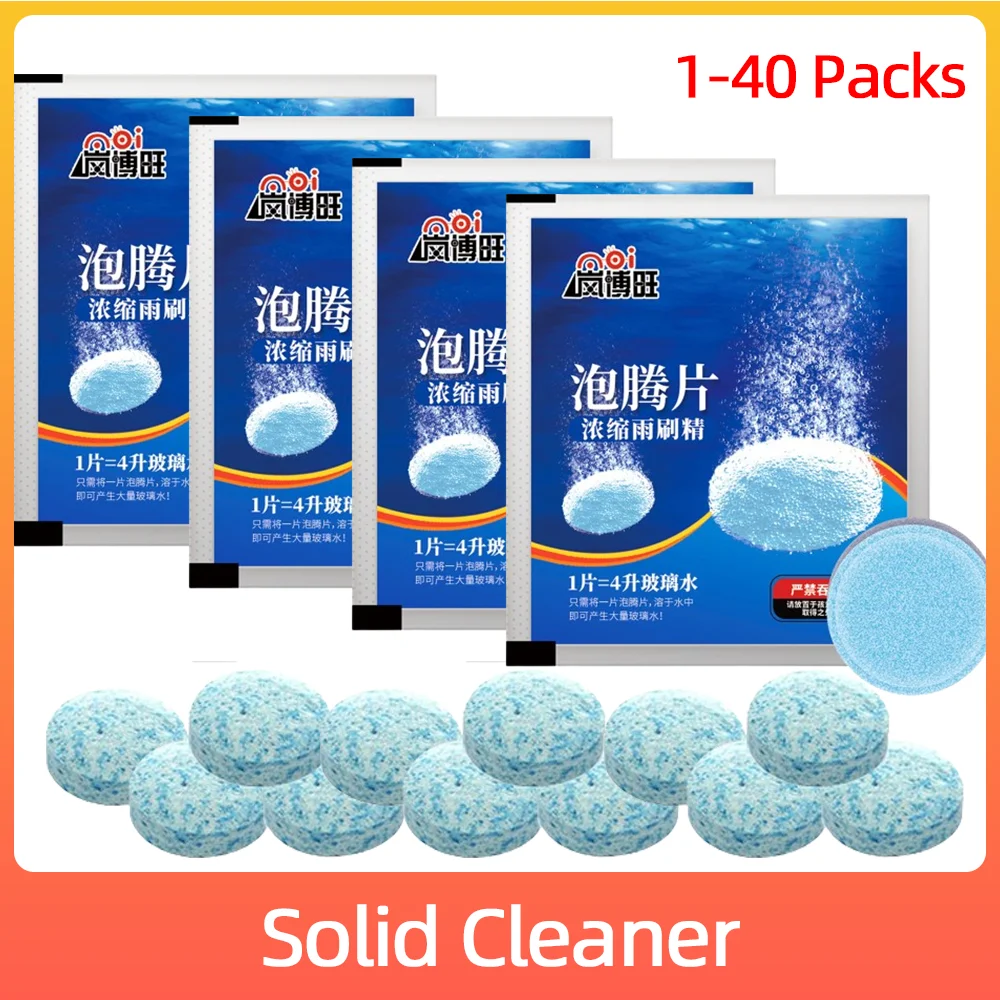 1-40 Stück Auto Windschutz scheibe Brause tabletten Fest reiniger Auto Windschutz scheibe Glas wischer Reinigungs tabletten Auto wasch zubehör Image