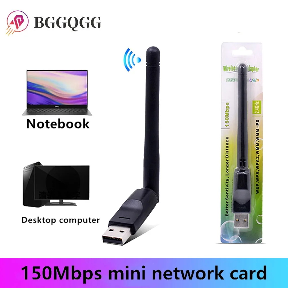 Bggqgg 150 MBit/s Mini-USB-WLAN-Adapter Drahtlose Netzwerk karte 150m LAN Wi-Fi-Empfänger Dongle-Antenne 2,4g 802,11 b/g/n Ethernet Image