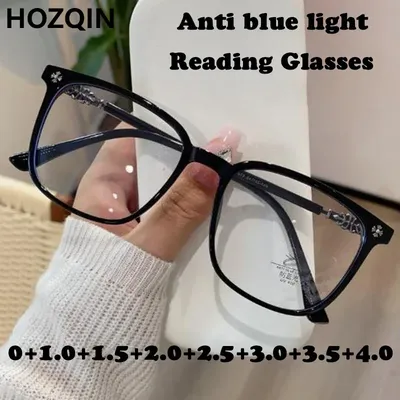 NEW Fashion Simple Rectangle Frame Women Reading Glasses Resin Read Eyeglasses Magnifying Presbyopic