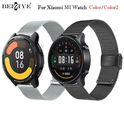 Edelstahl armband für Xiaomi Mi Uhr Farbe Metallgitter Armband Mailänder Armband für Xiaomi Miwatch Image