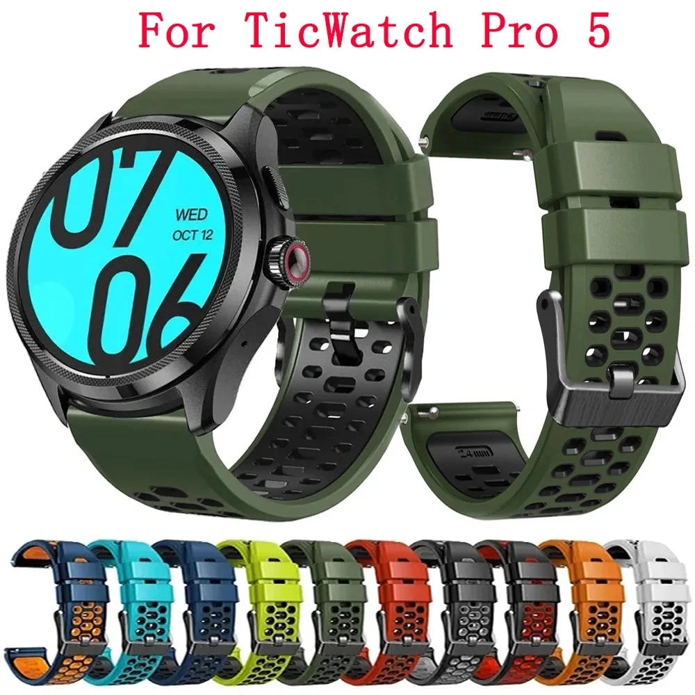 24mm Silikon armband für Tic watch Pro 5 Sport Armband Easyfit Armband für Tic watch Pro 5 Smartwatch Armband Zubehör Image