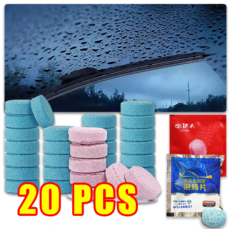 5/10/20pcs Auto Windschutz scheibe fester Reiniger Brause tabletten Auto waschmittel Universal Glas waschanlage Staub Ruß Autozubehör Image