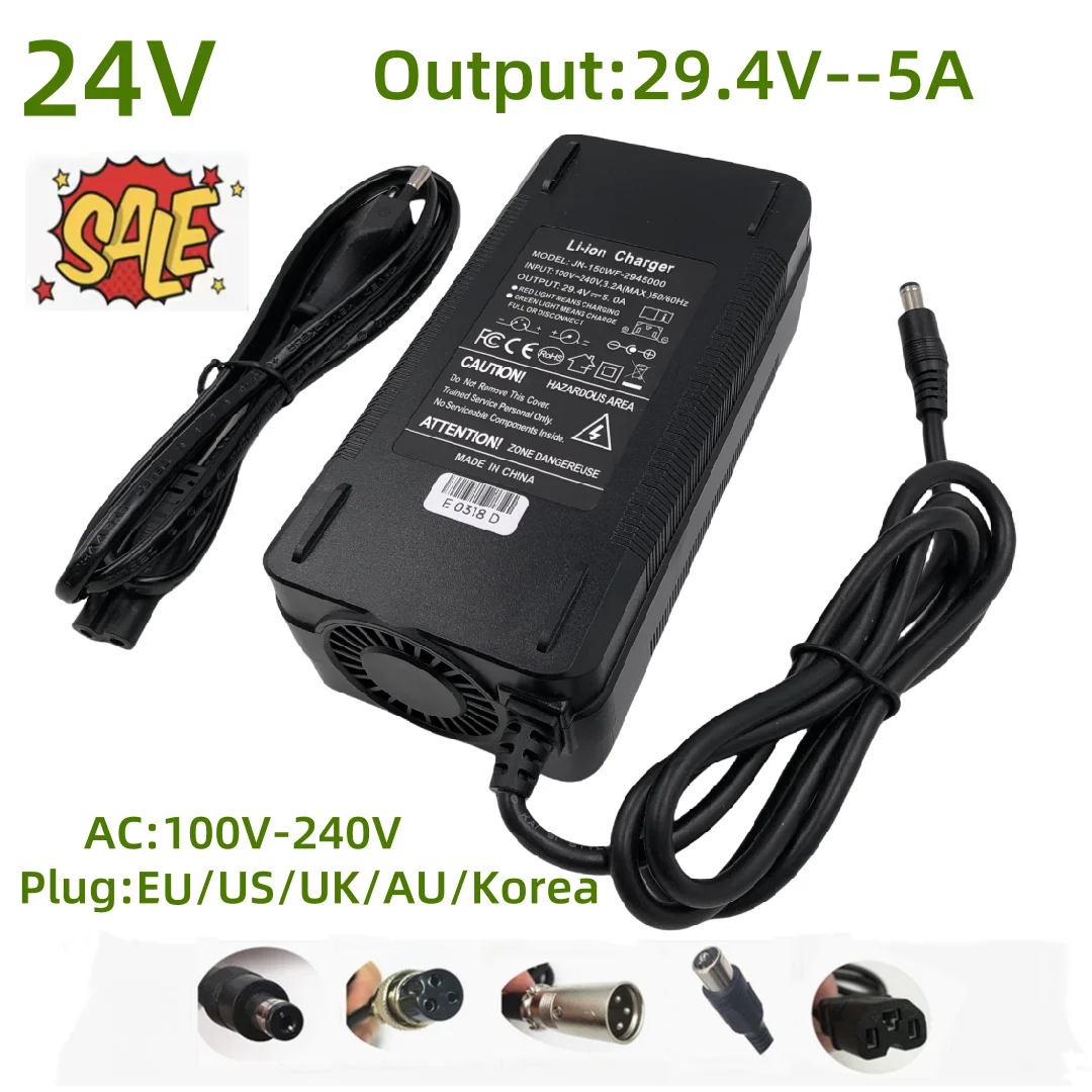 Caricabatterie rapido per sedia a rotelle con batteria al litio da 29,4 V 5A per caricabatterie al litio con pacco batteria agli ioni di litio serie 7 24 V