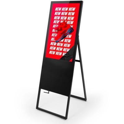 Digital signage display - 32" Full HD LCD - Klappbares - Android