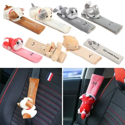 Car+Seat+Accessories