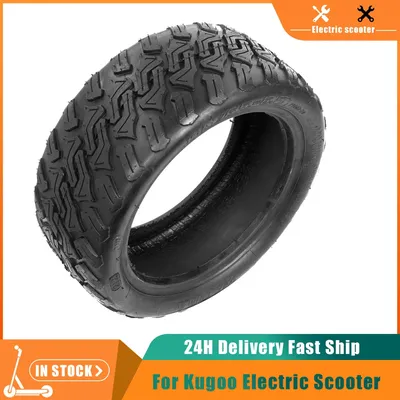 Vacuum Tyre for Kugoo G-Booster G2 Pro Electric Scooter Front and Rear Wheel Wear-resistant