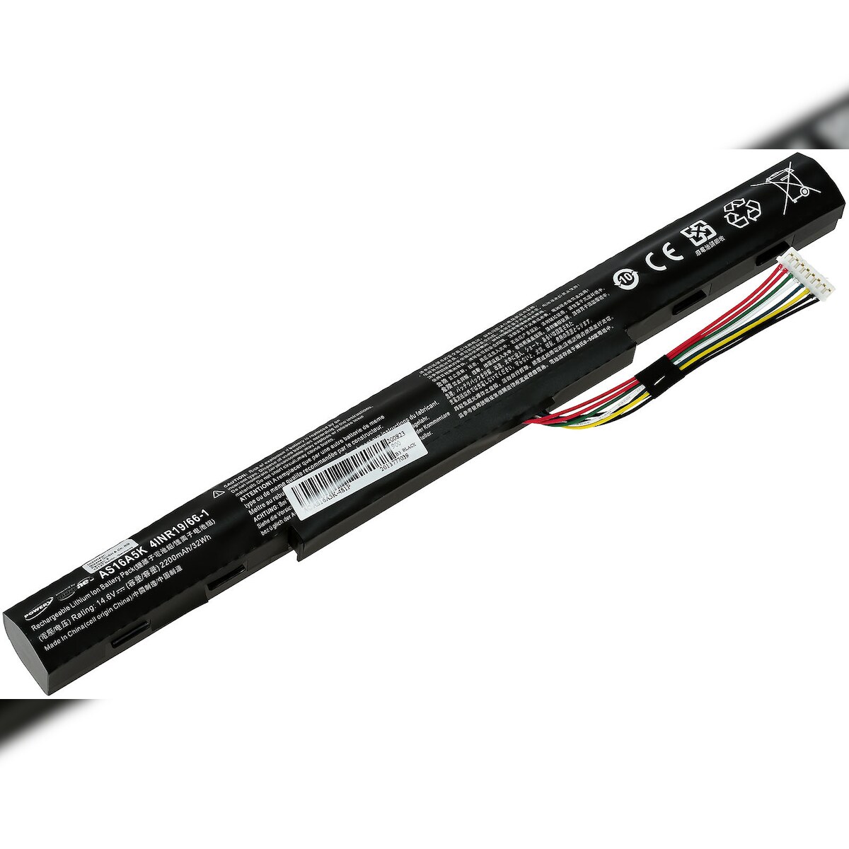 Powery Akku für Laptop Acer Aspire E5-575G