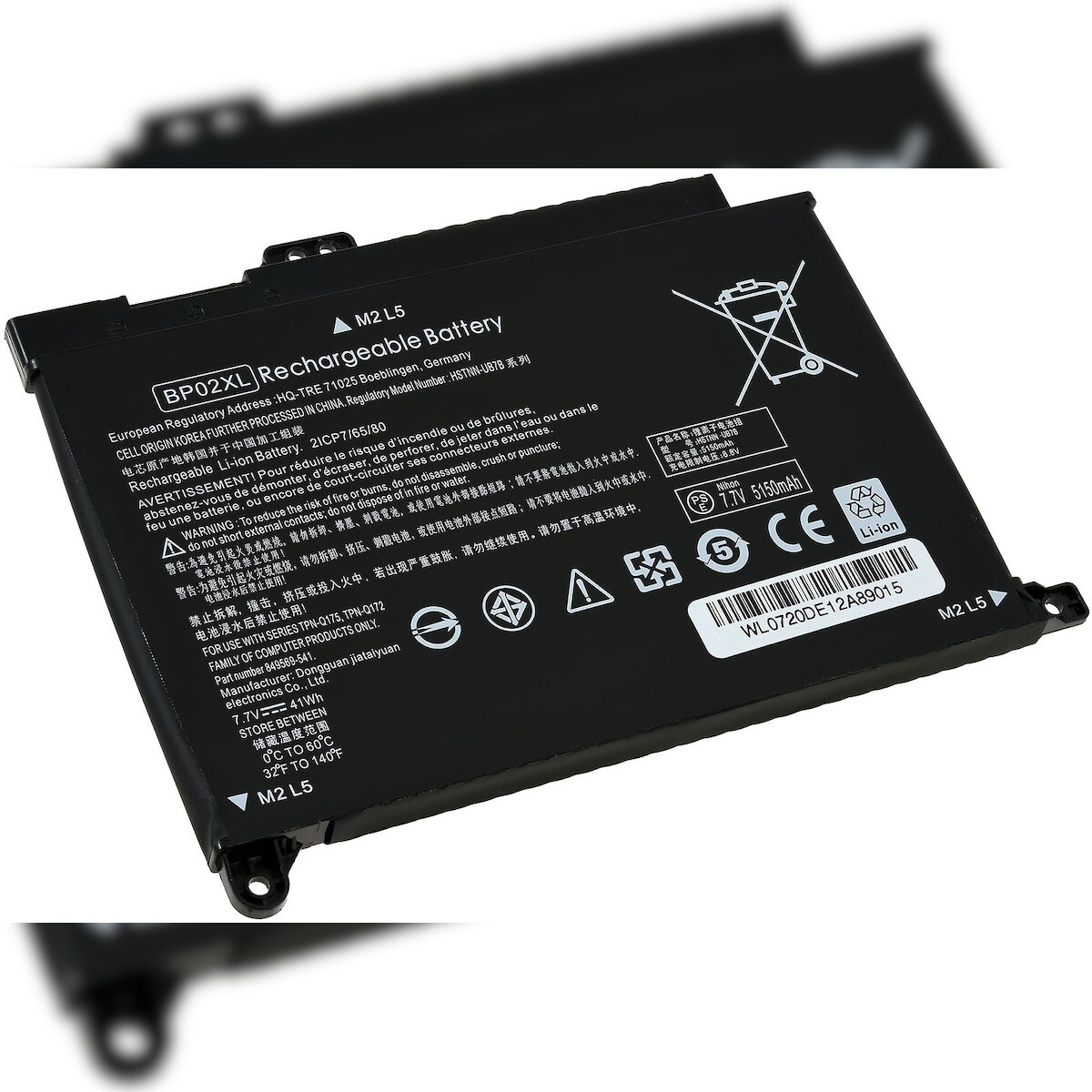 Powery Akku für Laptop HP Typ BP02XL