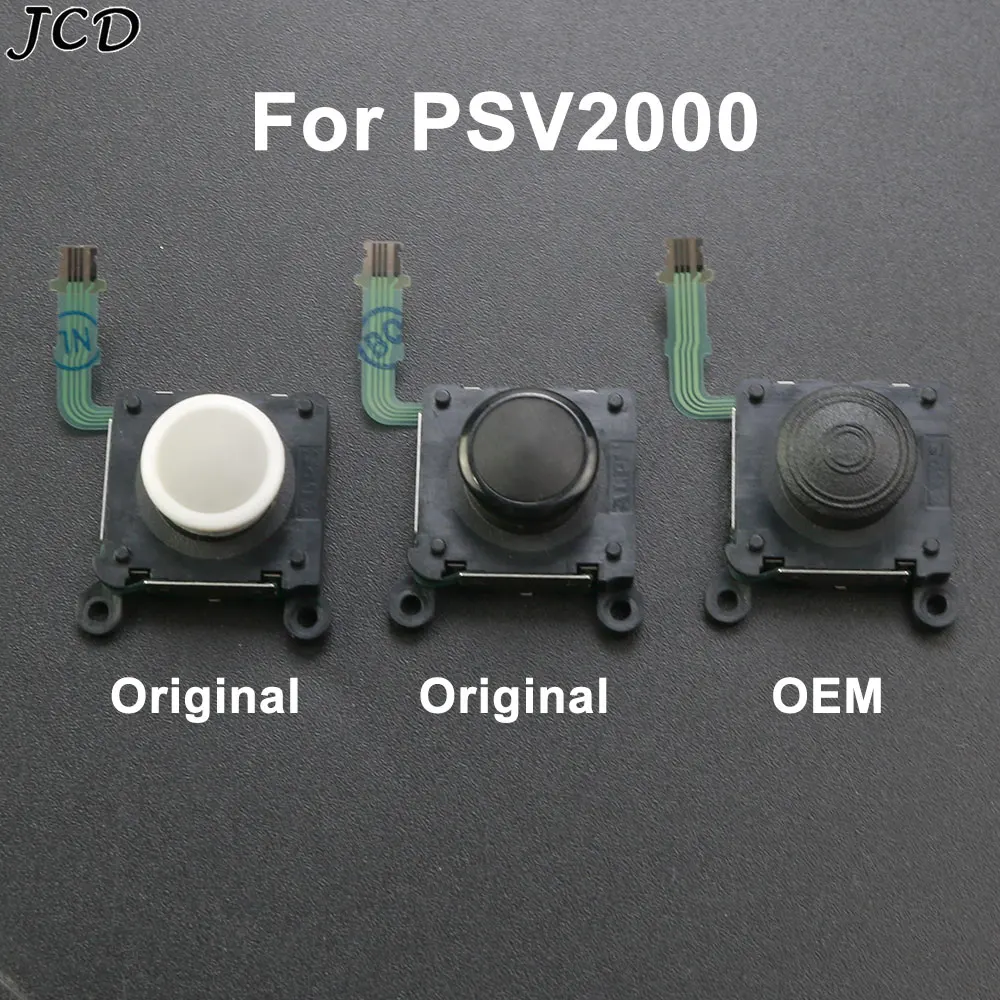 JCD-Joystick analogique 3D pour PSVita, contrôleur de pouce droit, accessoires de remplacement pour PSVita 2000, PSV2000, 1 pièce