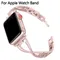 Women Bracelet for Apple Watch Band 44mm 45mm 41mm 49 40mm 42mm 38mm Metal Slim Diamond Strap Iwatch