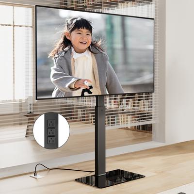 FITUEYES Black Metal Base Floor TV Stand for TVs up to 70 inch with Power Strip Mount and Swivel
