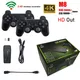 Videogioco Sticks M8 Console 2.4G Doppio controller wireless Game Stick 4K 20000 giochi 64GB Gioco
