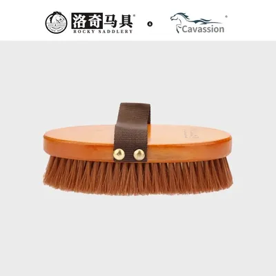 Cavassion contour body brush cavassion equestrian grooming brush horse body washing tools long