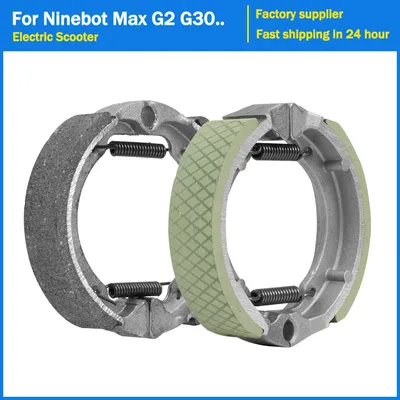 Expandable Drum Brake Pad for Segway Ninebot Max G30 G30D G30L G2 Electric Scooter Front Wheel Drum Brakes Replacement Parts