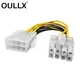 OULLX Cavo adattatore di prolunga di alimentazione scheda madre PSU da 8 pin a 8 pin ATX EPS maschio a femmina