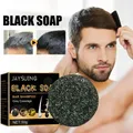 1PC 50g Soap Hair Darkening Shampoo Bar Repair Gray White Hair Color Dye Hair Shampoo Natural Grey