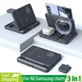 VIKEFON Supporto per caricabatterie wireless per Samsung Z Fold Zflip5 S24 S23 Ultra Galaxy Watch 6 5 Bud Dock station di ricarica rapida pieghevole