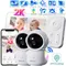 2K HD Wifi Baby Monitor con 2 fotocamere Schermo diviso 3MP Telefono per bambini Schermo IPS da 4,3