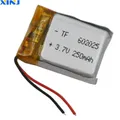 3.7V 250 mAh ricaricabile Li-polimero Li batteria al litio Lipo 602025 per Mp4 GPS Sat Nav telecamera per auto DVC DVR registratore di guida fai da te