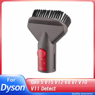 Stubborn Dirt Brush for Dyson Gen 5 V15 V12 V8 V7 V10 V11 Detect Plus Absolute Animal Cyclone Outsize Slim Vacuum Cleaner Tool