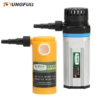 Micro Submersible Pump 12V DC High Pressure Water Pump Head 10M/15M/20M Water Pump Station Micro Submersible Motor