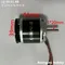 D3720-1800Kv Brushless Motor for Volantex 798-4p Vector SR80 Pro 79803 ATOMIC SR85 Super High RC Remote Control Speed Boat part