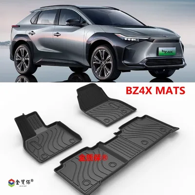 Use for TOYOTA BZ4X car carpet All-Weather car Floor Mat Fit For TOYOTA BZ4X waterproof trunk mat
