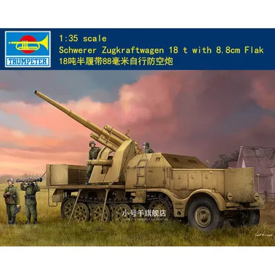Trumpeter 1/35 Schwerer Zugkraftwagen 18t mit 8,8cm Flak Military Vehicles Kit for Building TH23819 Image