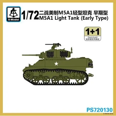 S-modell PS720130 1/72 M5A1 Licht Tank Frühen Typ (1 + 1) Image