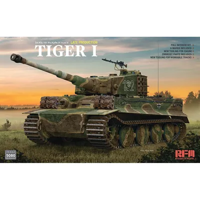 W/voll innen [rye field modell] rfm RM-5080 1/35 tiger i späte produktion w/zimmerit (kunststoff Image