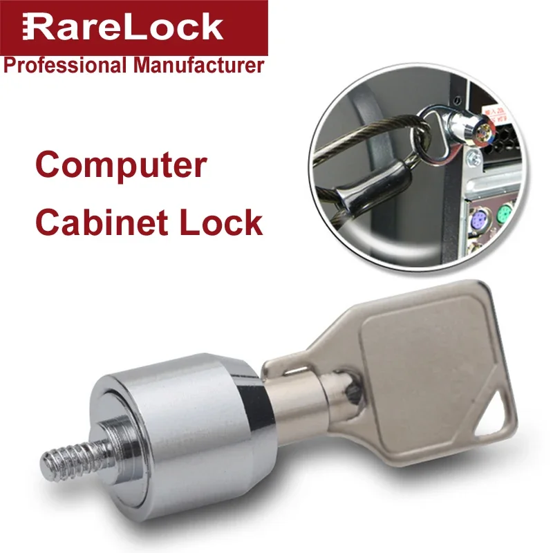 Computerschrankschlösser mit röhrenförmigen Schlüsseln Hardware-Zubehör Rarelock YP45 G Image