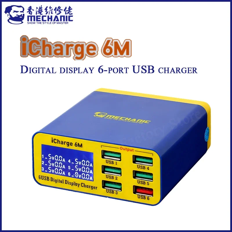 MECHANIC iCharge 6M USB 6-Port-Ladegerät Schnellladung Smart Digital Display Multi-Port porös für iPhone Xiaomi Handy Tablet Image