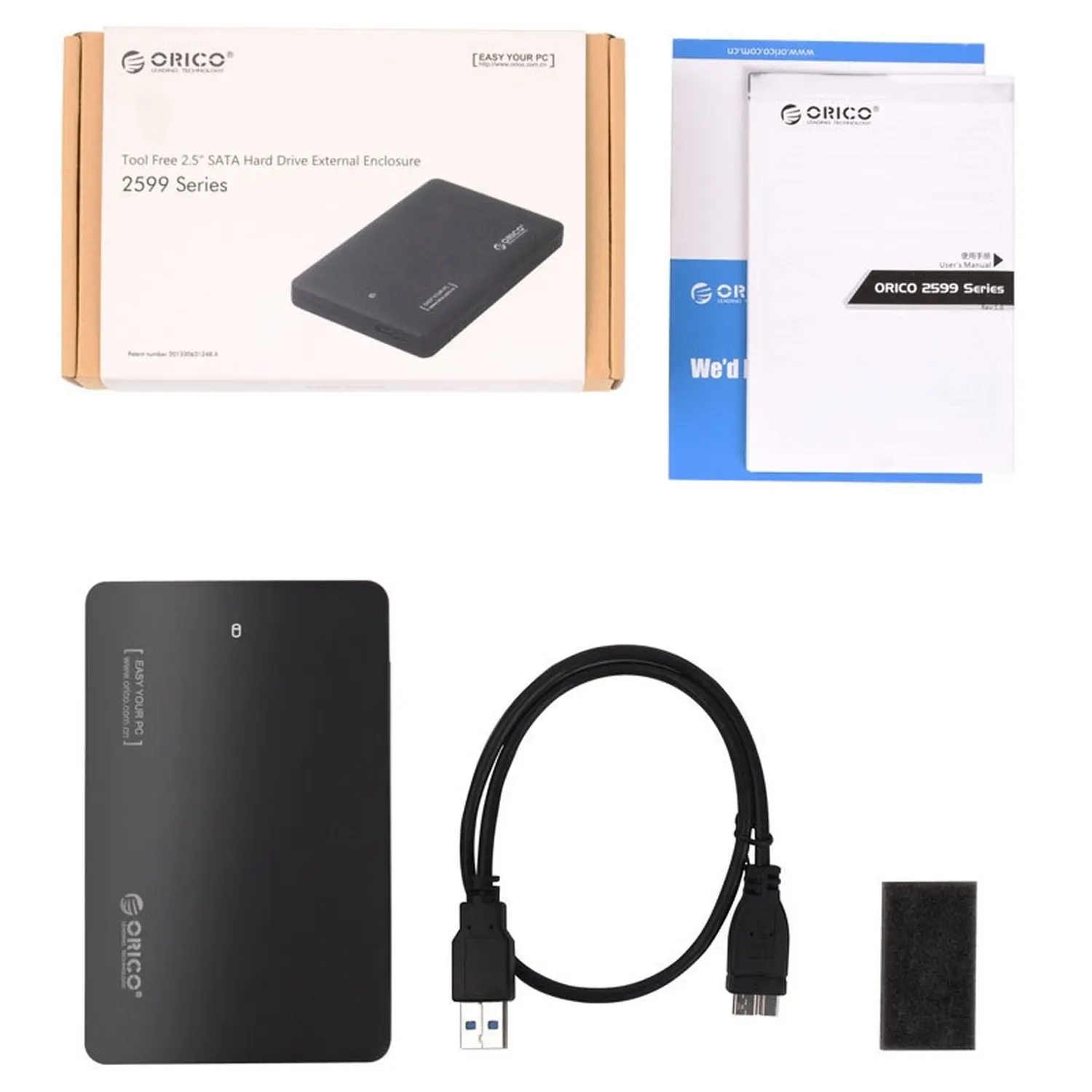 Externer Box USB3.0-Anschluss für 2,5-Festplatten Image