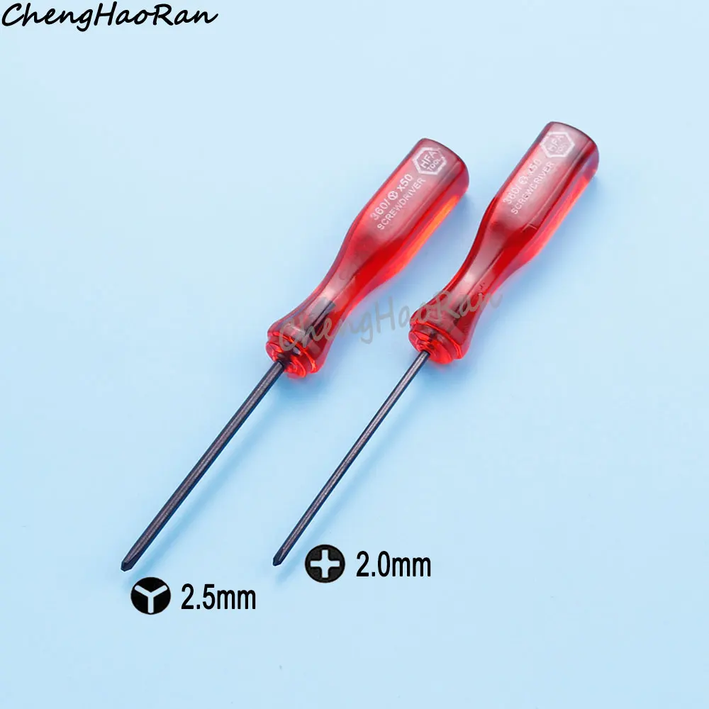 1 Stück Sicherheits-Schraubendreher Y-Kreuzschraubendreher für Switch NS Joy-Con Controller Wii Lite DS Gameboy Xbox 360 Schraubendreher-Werkzeuge